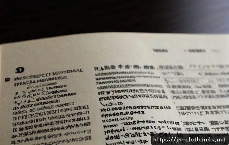アパレル技術職の転職面接で伝わる強みとは?職種別の準備・求人選びの基準 4 의류기술 이직 성공하는 인터뷰 비결 관련 이미지 2